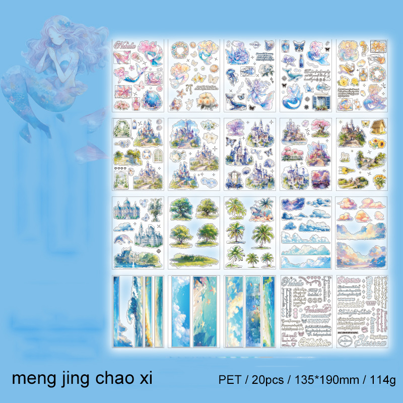 PET Sticker - Collage Fragment Series Vintage Flower Character Castle Sea Landscape