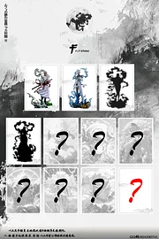 F.I.T Studio - One Piece Nika Form Sanji Statue(GK)-