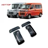 适用于大发ATRAI改装外门拉手盖 Hijet Cargo专用门拉手电镀饰条