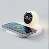 Multifunctional Wireless Charger Night Light Three In One Simple And Stylish Mobile Phone Wireless Charger
