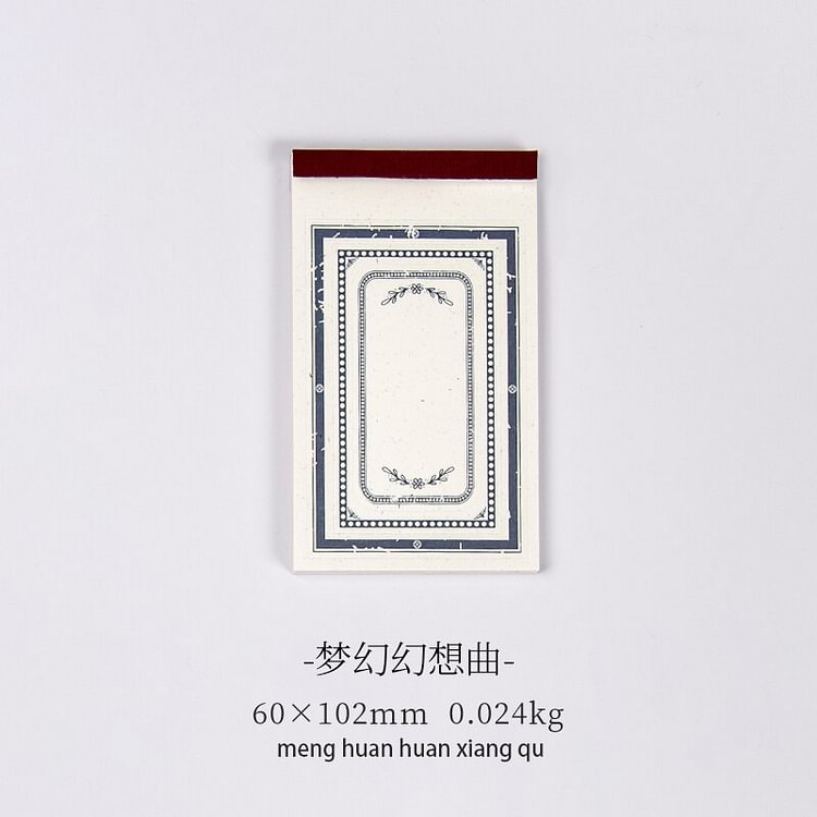 JOURNALSAY 30 Pcs Retro Border Memo Pad Cute Collage Material Message Paper