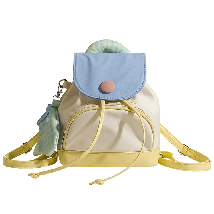 Cute Bookbag Adjustable Strap Preschool Bag for Little Boys Girls (White)