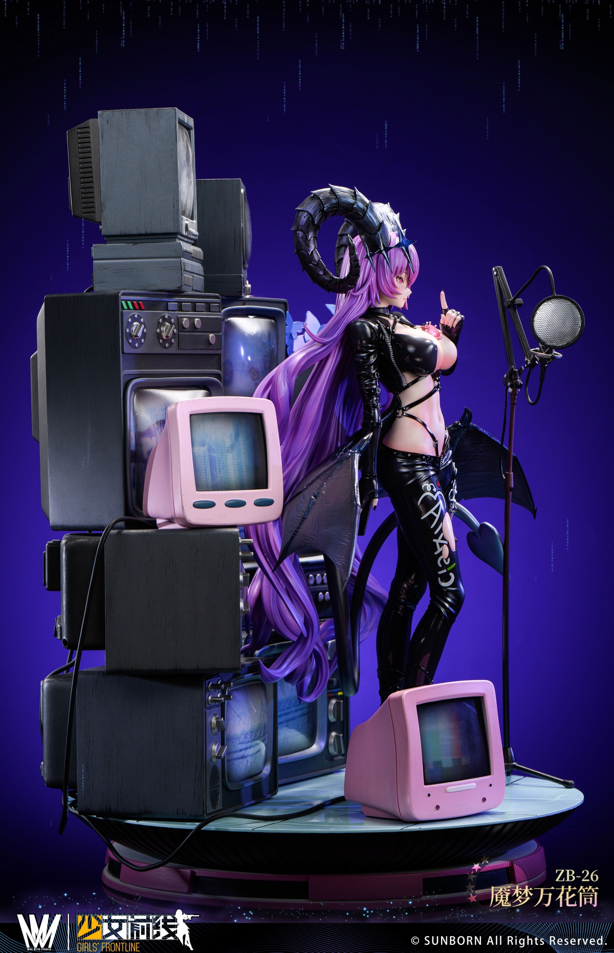 Max Milk Studio X AoTee Studios Girls' Frontline ZB-26 Tactical