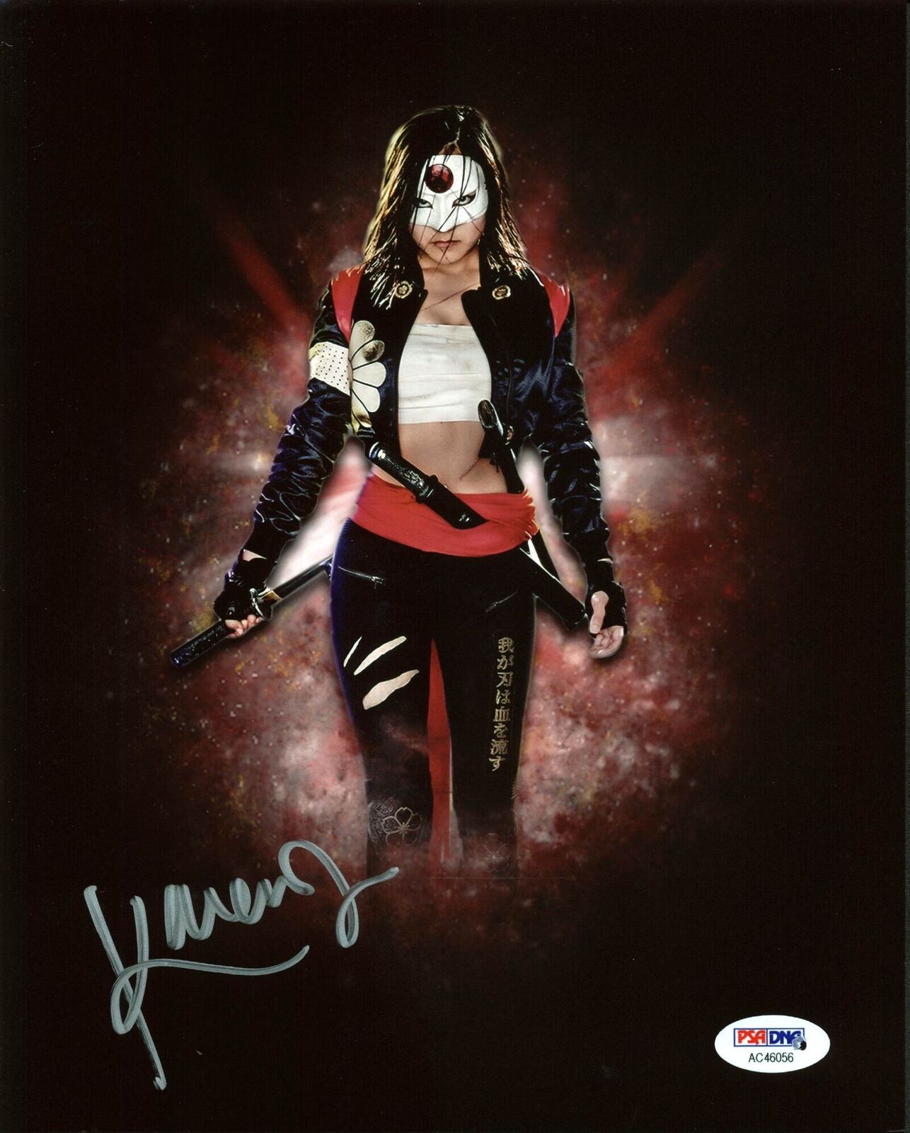 Karen Fukuhara Suicide Squad Authentic Signed 8X10 Photo Poster painting Autographed PSA/DNA 9