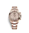 Rolex m116505 Daytona everose 40mm - New