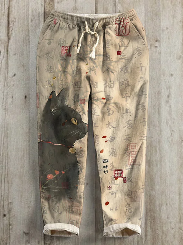 Men's Retro Black Cat Japanese Characters Art Print Elastic Waist Sweatpants