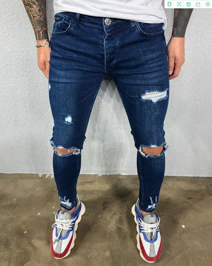 Men's Ripped Stretch Skinny Denim Jeans