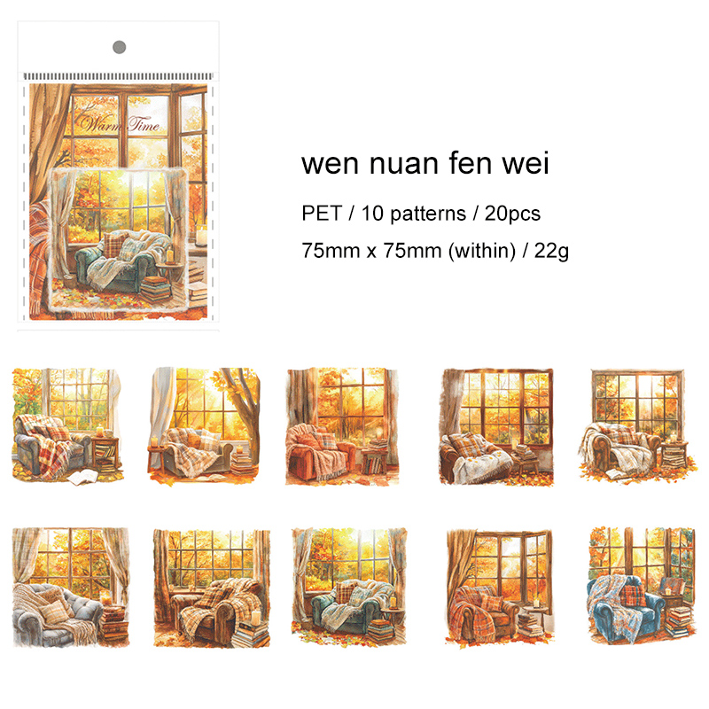 PET Sticker - Window Landscape Series Vintage Balcony Landscape 