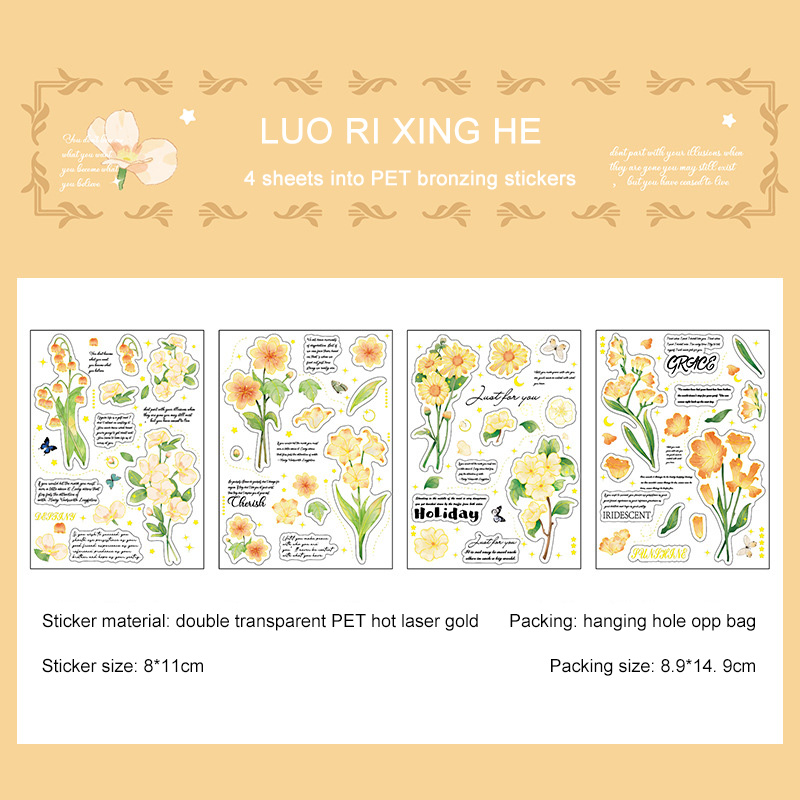 JOURNALSAY 4 Pcs PET Transparent Waterproof Sticker Vintage Botanical Flower Bronzing DIY Journal Material