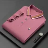 Fashion casual simple polo shirt