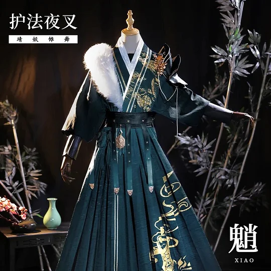 [Wetrose] Xiao Doujin Cosplay Costume Genshin Impact Fanart Flying-fish Traditional Chinese Python Robe Christmas Set Halloween
