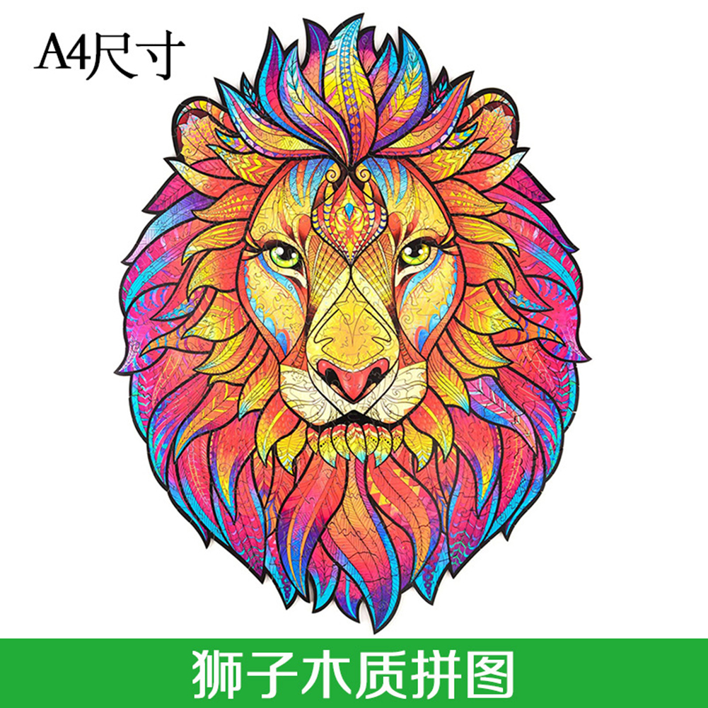 

Wooden Mysterious Lion - Special Shaped Jigsaw Puzzle, 501 Original