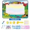 🔥💯Tapis Doodle aquatique, tapis de dessin aquatique, tapis d'apprentissage gratuit