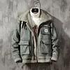Men's Leather Plush Lined Winter Jacket