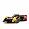 1:10 Solus GT Model 2135-Pieces Sports Car Building Blocks Toy Gift For Boys and Girls
