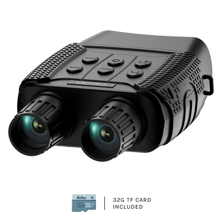 Night vision binoculars N2-Dsoonhunt | Seize The Decisive Moment