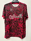 2025 Palestine Special Edition Safflower Football Shirt 1:1 Thai Quality