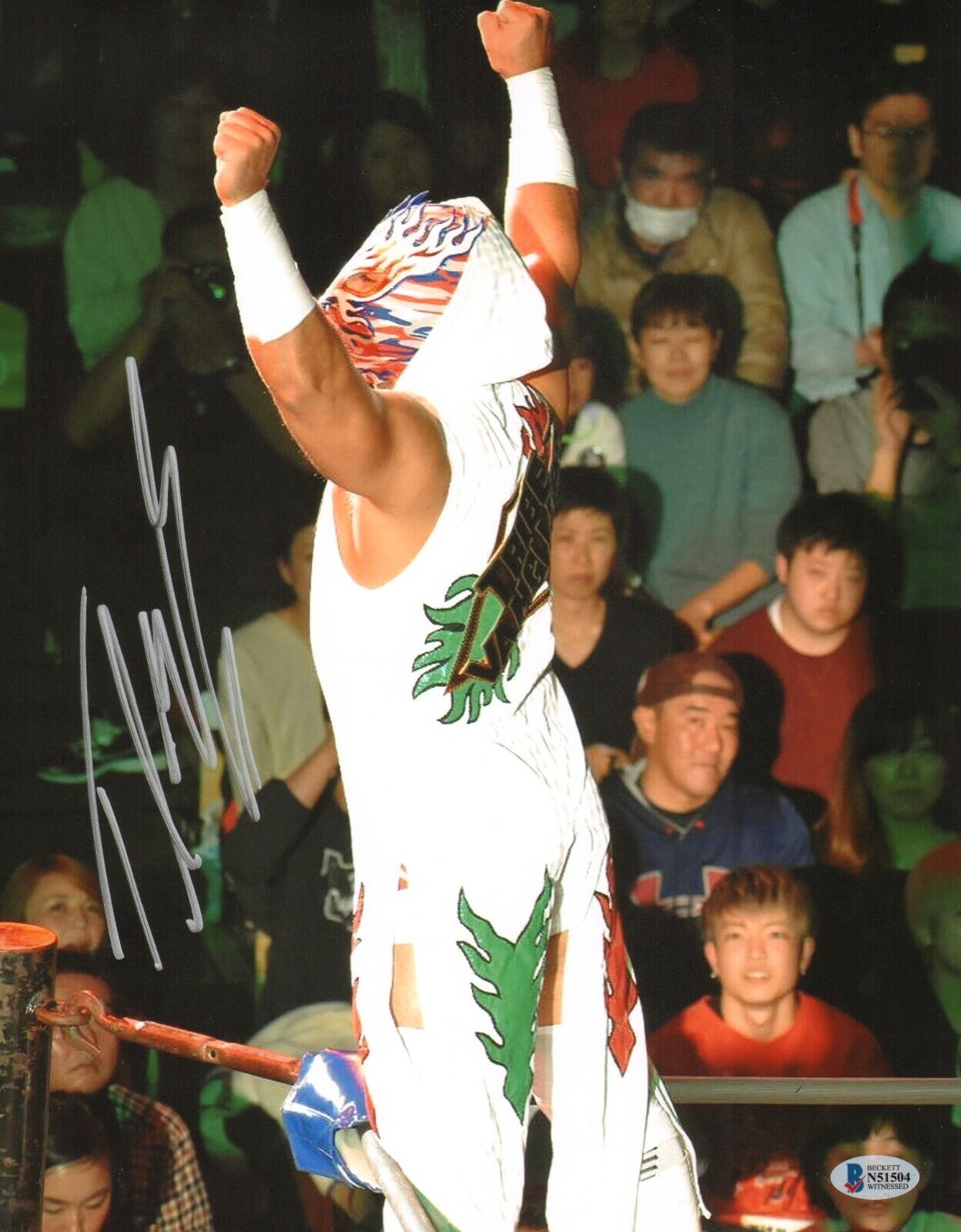 Flamita Signed 11x14 Photo Poster painting BAS Beckett COA AAA Dragon Gate Picture Autograph 504