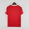 1972/73 SL Benfica Home Jersey