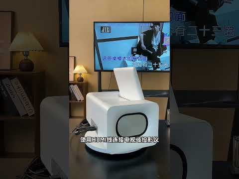 DEEEGE V80 Max Feature Introduction 6