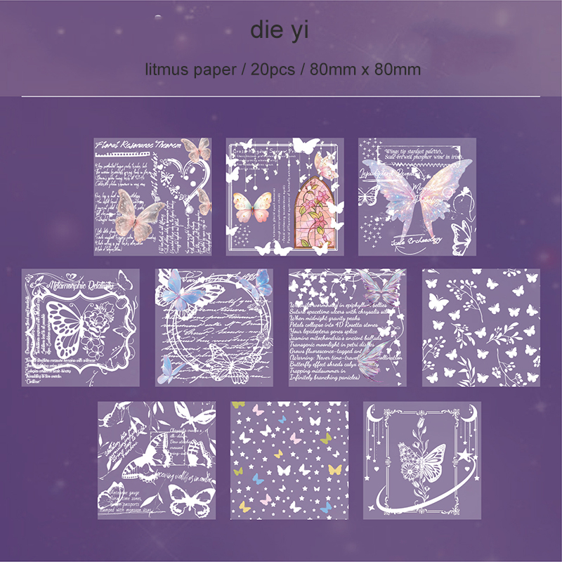 Memo Pad - Xiyu Series Vintage Flower Wind Chime Butterfly 
