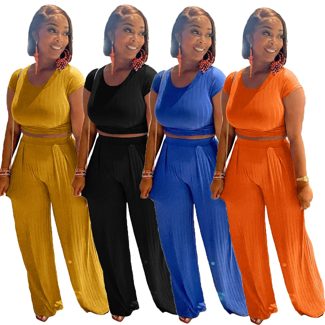Fashion Casual Loose Solid Color High Crater Strip Two-piece Set | IFYHOME