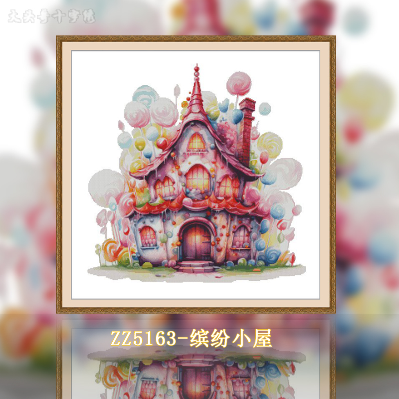 [ZZ5163-Colorful Cabin]  Painting Fairy Cross Stitch