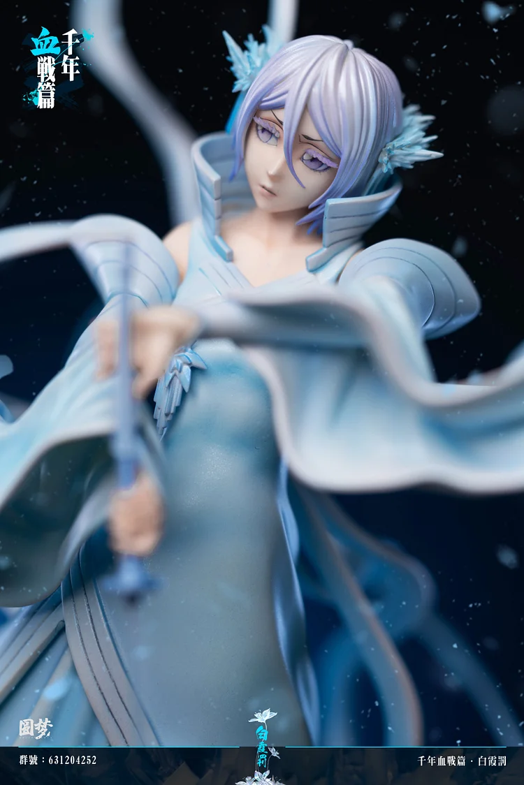 YuanMeng Studio - Bleach - Kuchiki Rukia 1/6 Statue(GK) -