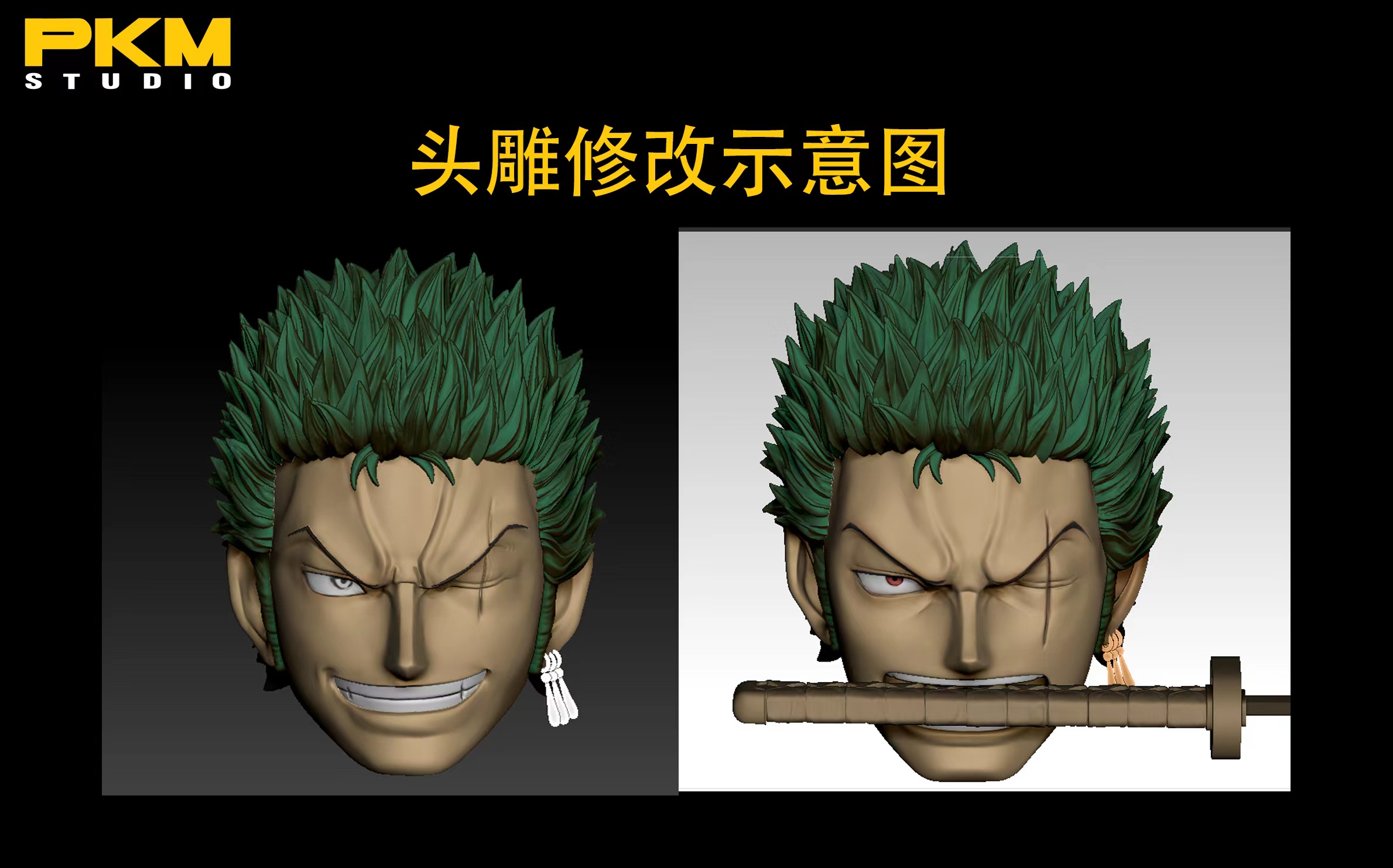 PREORDER PKM STUDIO One Piece Roronoa Zoro 1/6 Scale Statue(GK) (Adult