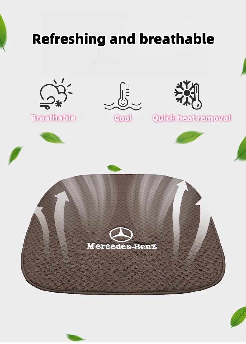 Car Breathable Insulated Ice Silk Seat Cushion Backrest Set