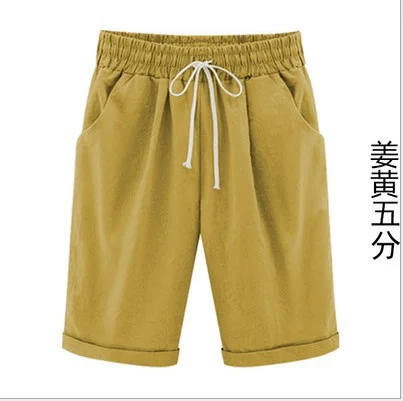 Brownm Brownm Sister Summer Dress Casual Pants Female Five Minute Pants Thin Money Outside Wearing Pants Large Size Women's Clothing 200 Catties Fat Mm Loose Female