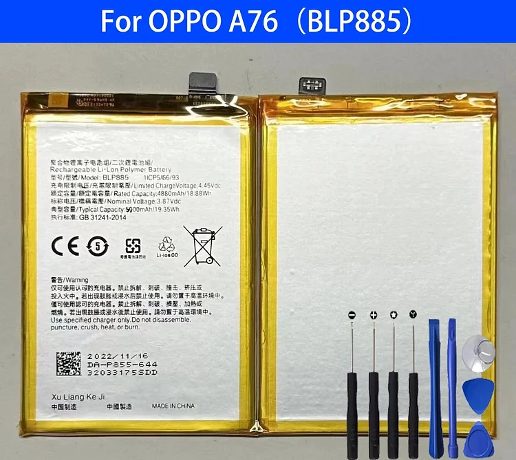 100% Original BLP885 Battery For OPPO A76 / (CPH2375)/ A96 Phone Replacement  Bateria