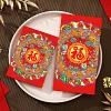 10PCS CNY Wedding House Moving Red Packet Envelope