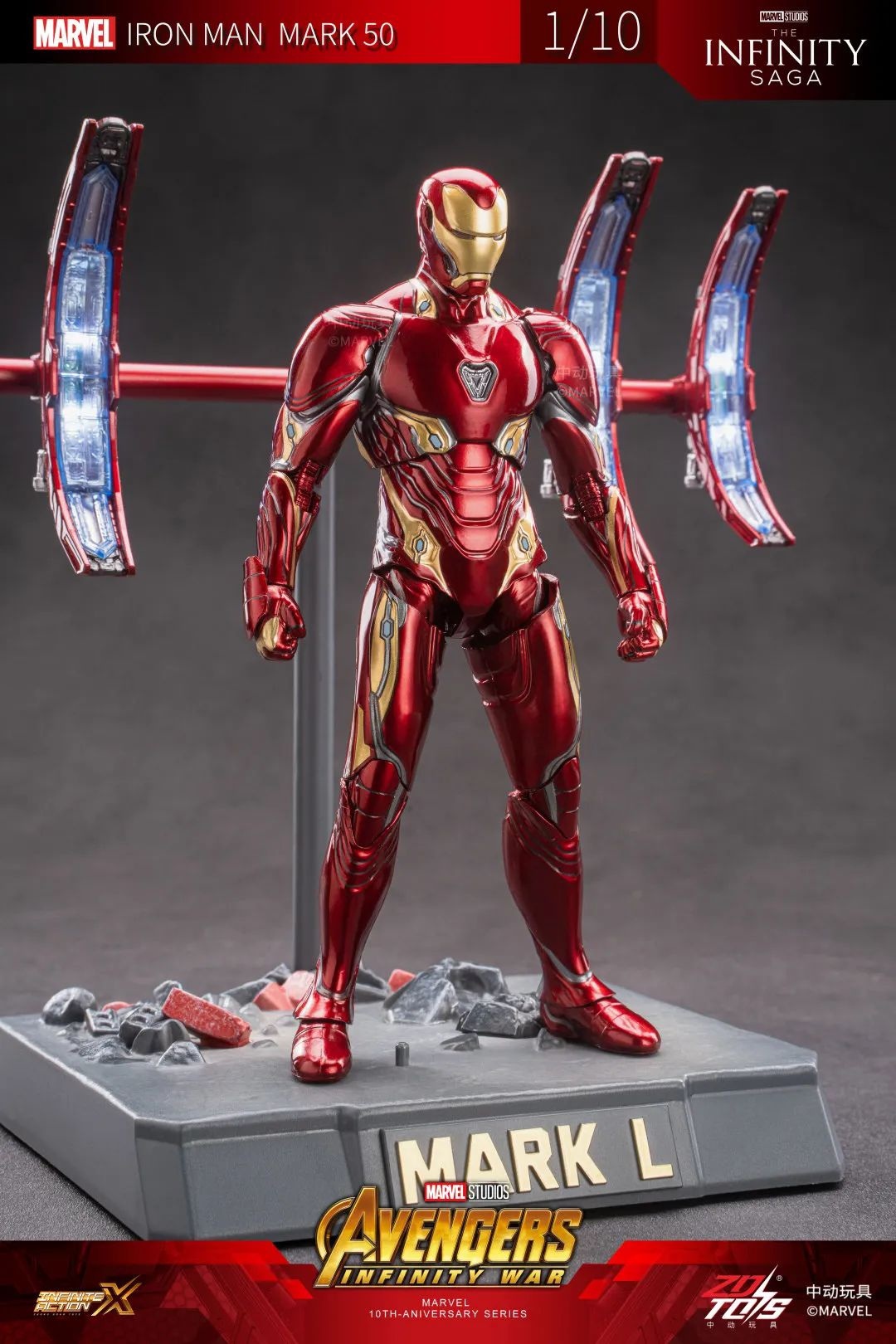 PREORDER ZD TOYS MAVEL Avengers Infinity War IRON MAN MARK 50 190950