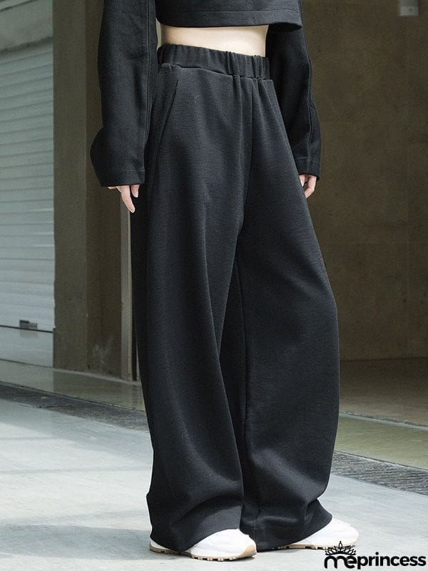 Casual Wide Leg Loose Solid Color Pants