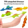 🎁Slingshot Dinosaur Finger Toys