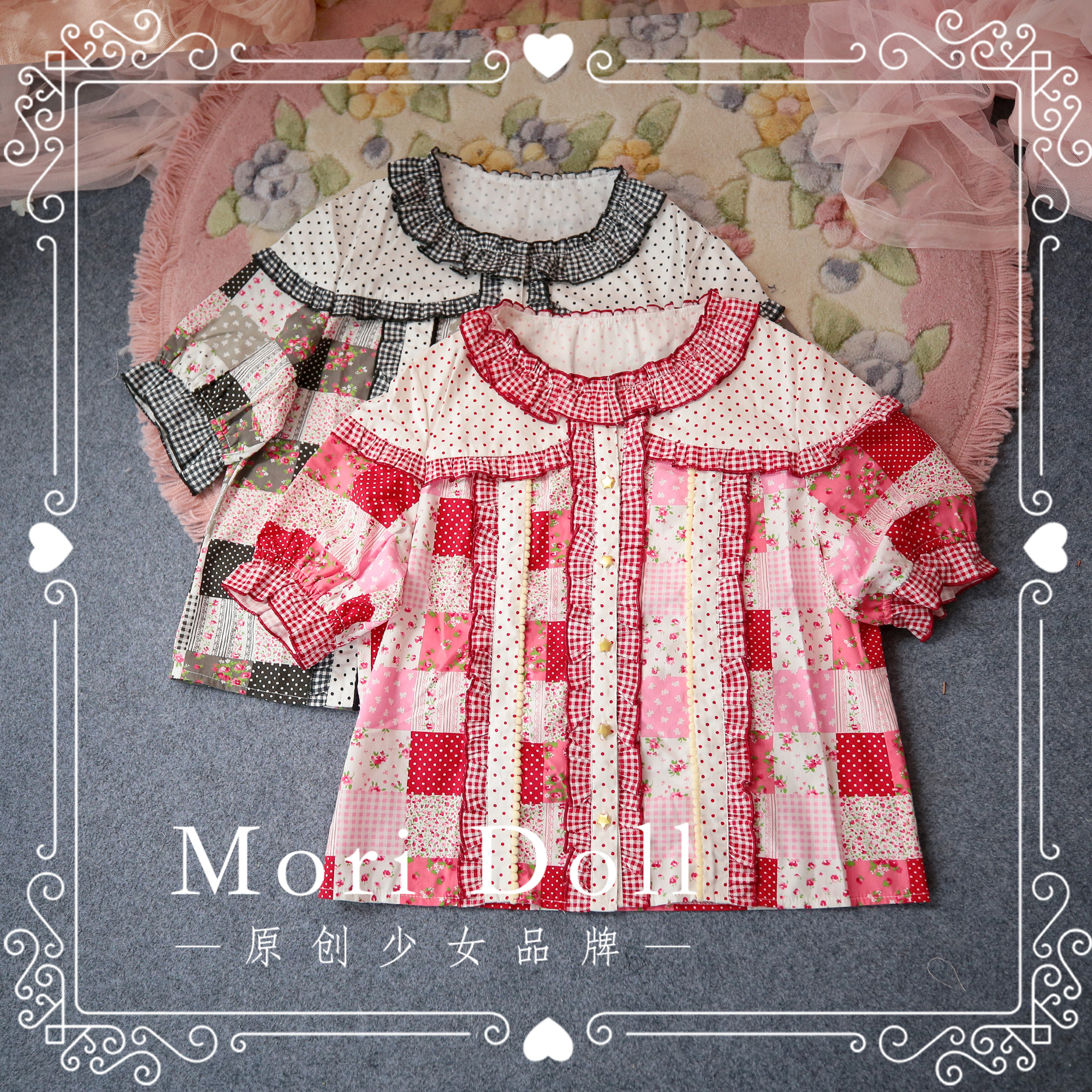 Vintage Manor - Cotton Patchwork Short-Sleeve Shirt | MoriDoll Girl Chic