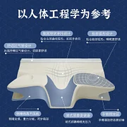 第6代高枕无忧太空棉记忆枕头单人护颈椎枕芯软枕 经典白-Digicat 猫电澳洲