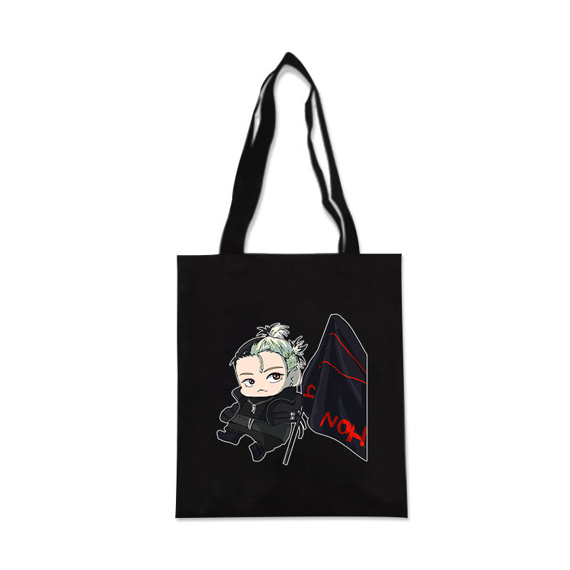 ATEEZ THE WORLD EP.1 : MOVEMENT Cute Handbag