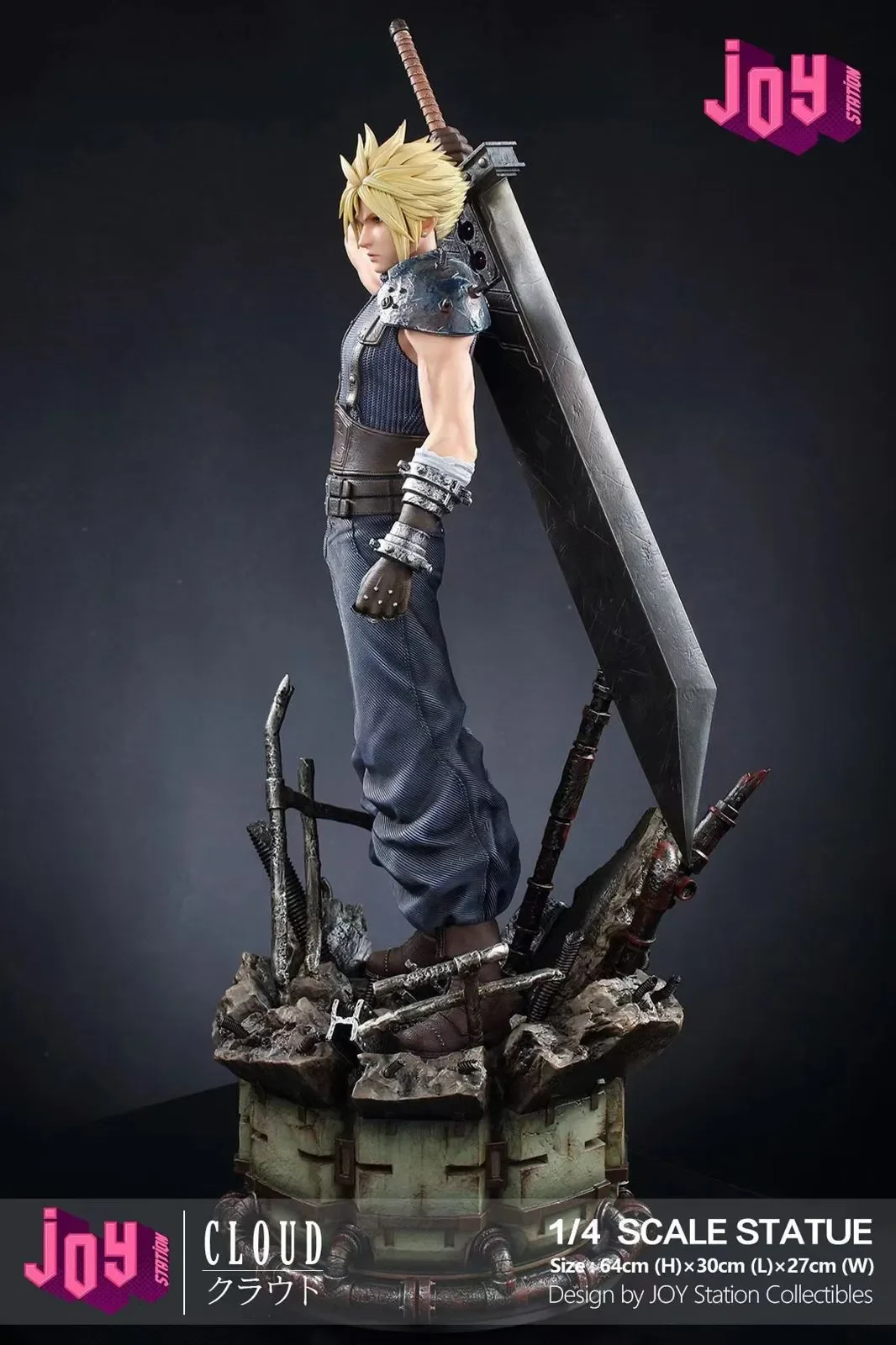 Remake Ver. Cloud Strife - (FF7) Final Fantasy VII Resin Statue - Joy  Station Collection