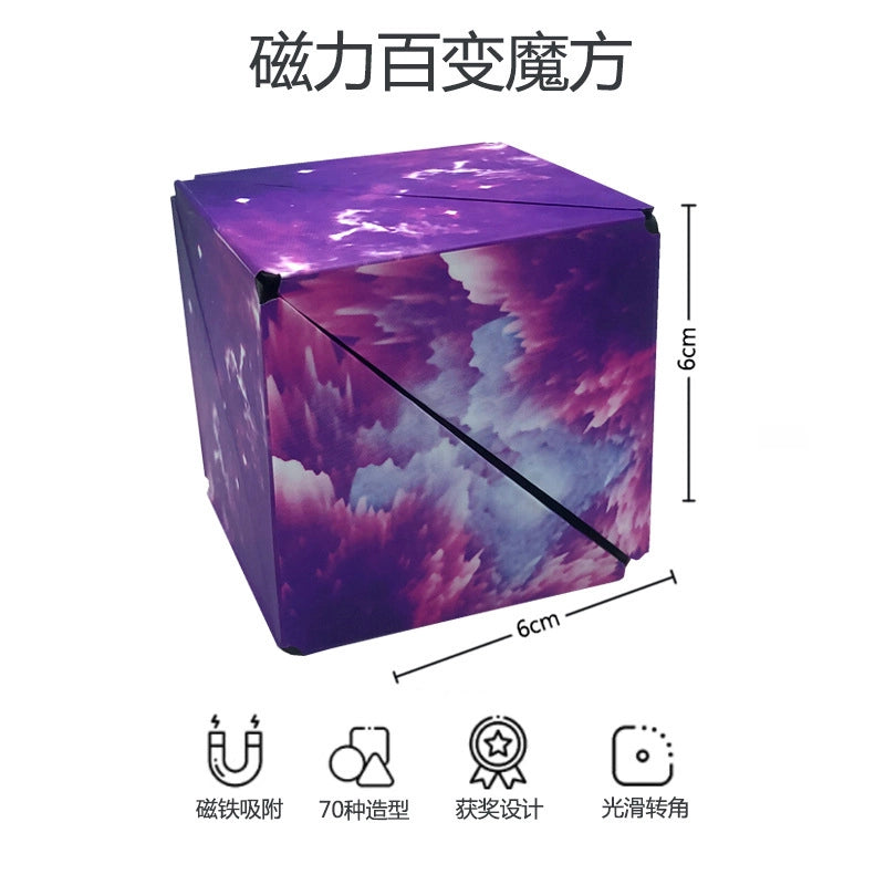 Intellect Rubik’s Cube Kids(7-16years) Square Plastic Toys