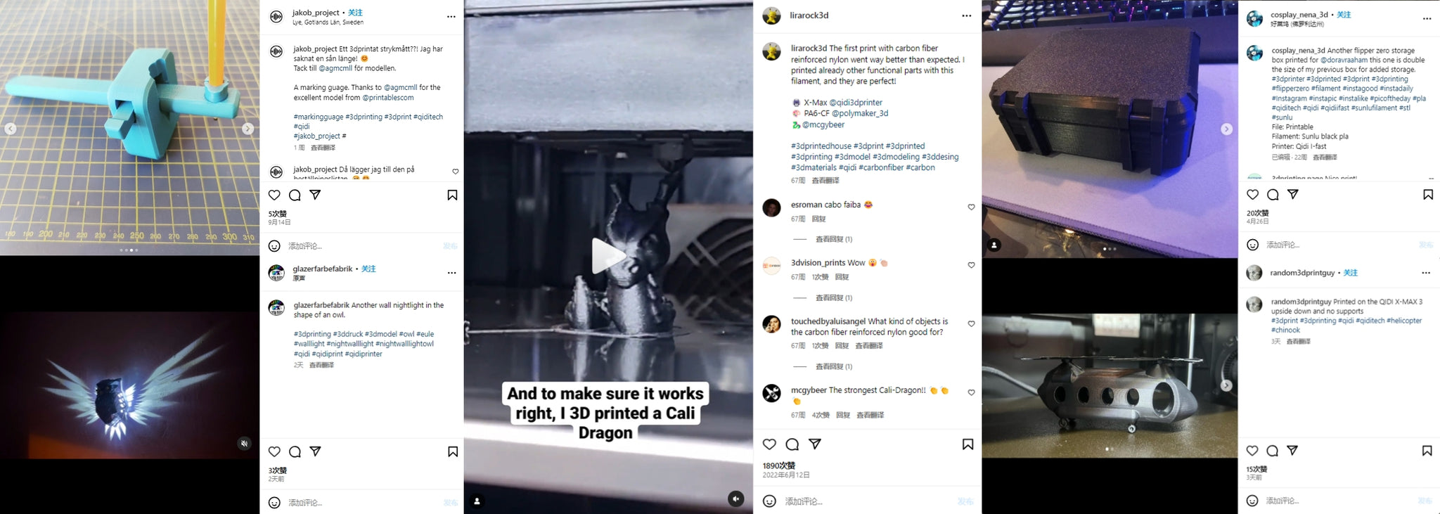 Instagram创意作品分享