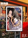 White Dress Boa Hancock Decorative Painting - ONE PIECE - BLK Studio