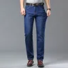 Men's Simple Soft Straight Comfortable Stretch Anti-Wrinkle Jeans