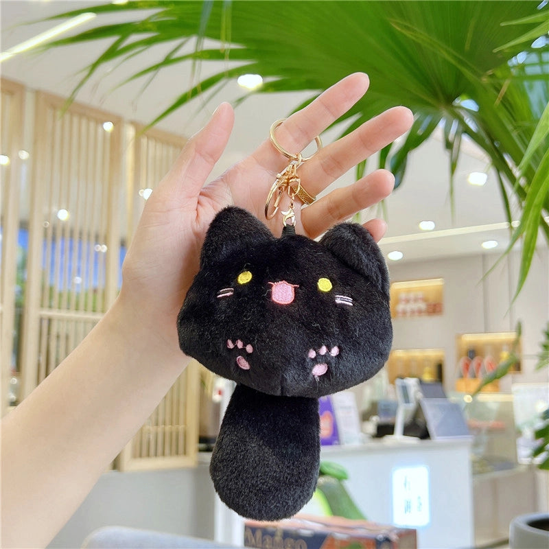 Squeak Chao Cool Meng Casual Cat Series Plush Doll BIBI Meow Mi Planet Buckle Student Schoolbag Pendant