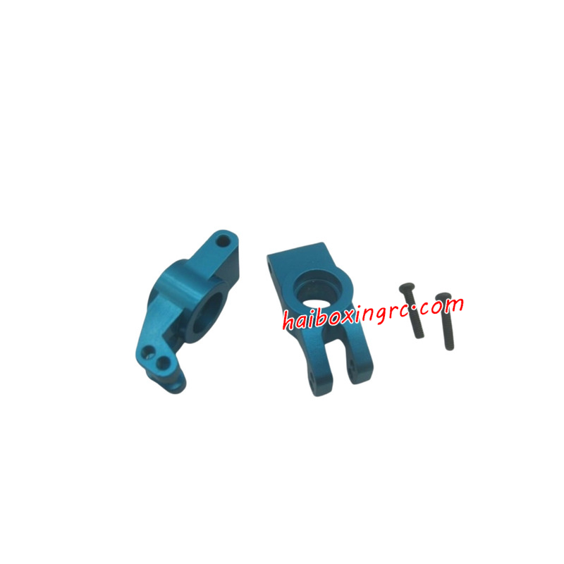 HAIBOXING 16890 16890A Upgrade Parts Rear Wheel Holder
