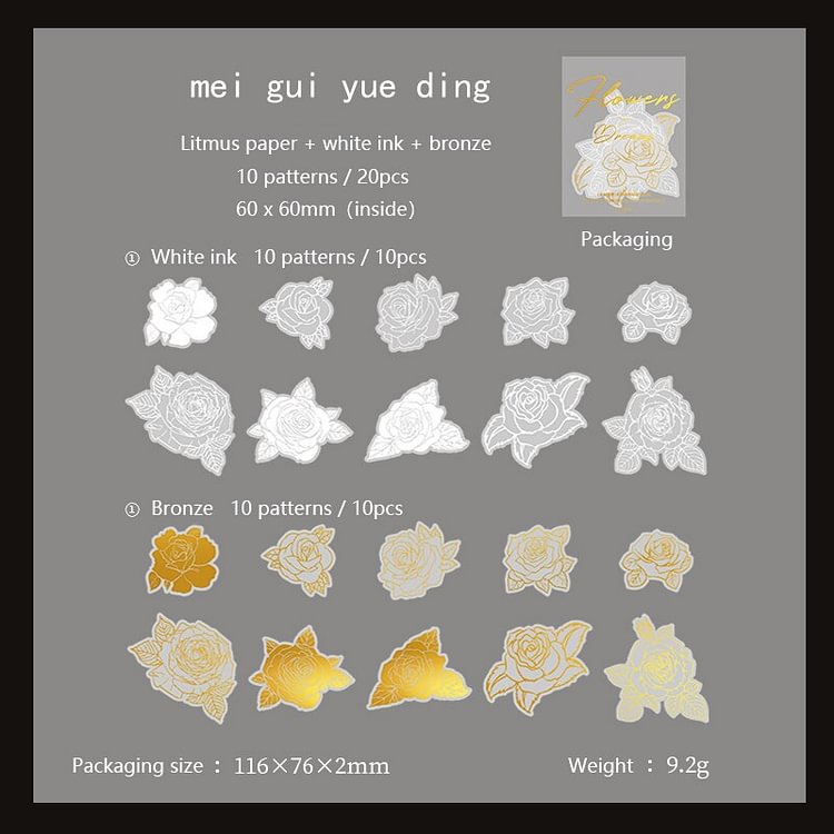Journalsay 20 Sheets Vintage Plant Butterfly Sulfuric Acid Paper Sticker DIY Journal Decoration Stickers