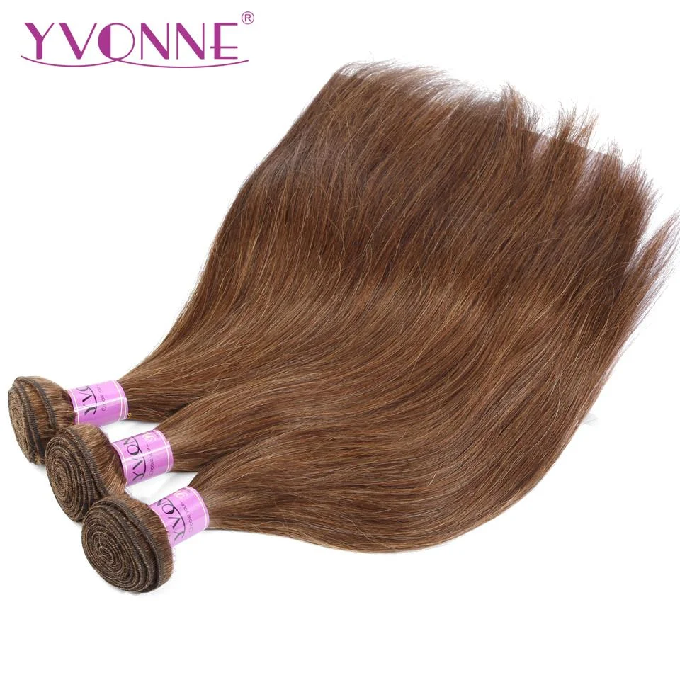 YVONNE Brazilian Straight Hair Weft Color 4 100% Human Hair Weave Bundles 