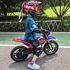 WARRIOR KIDS SX-E500/SX-E350/SX-E150 Electric Bike