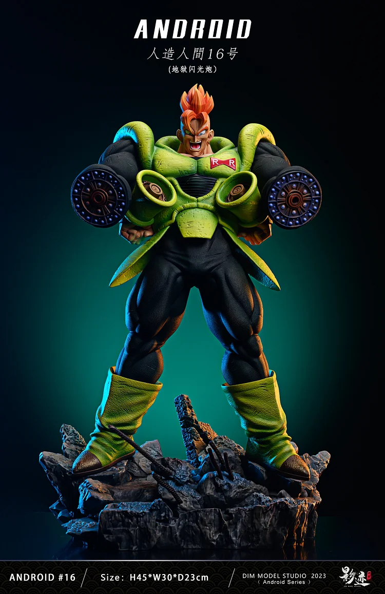 Dim Model Studio Dragon Ball Z Android 16